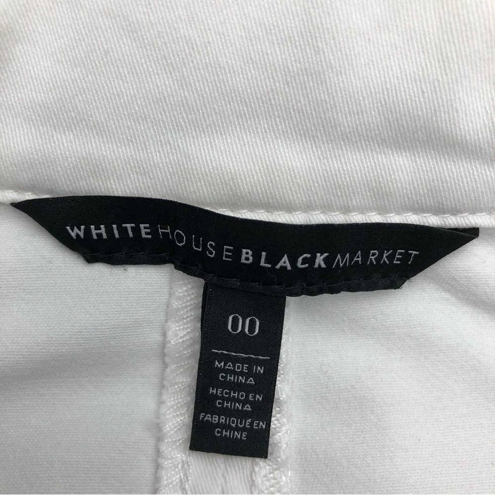 ⭐️NEW⭐️White House Black Market (WHBM) White Denim Jacket - Picture 13 of 15